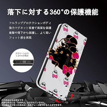Amazon.co.jp: ハローキティ スマホケース iphone11promax